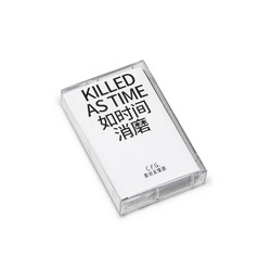 Killed As Time
