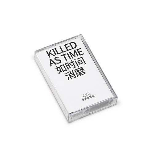 Killed As Time