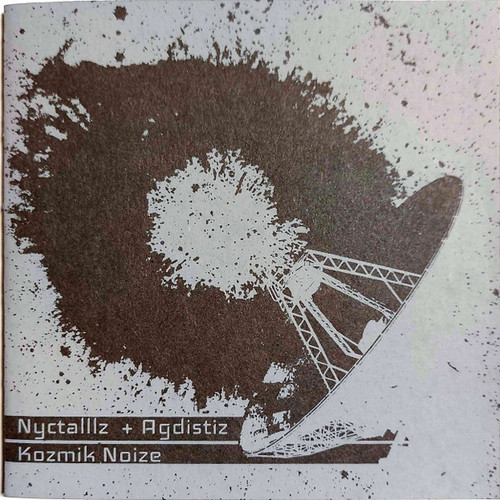 Kozmik Noize