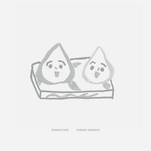 Totemo Aimasho (15th Anniversary Edition)