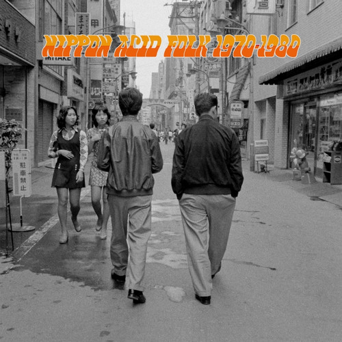 Nippon Acid Folk 1970-1980 