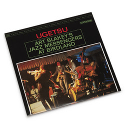 Ugetsu