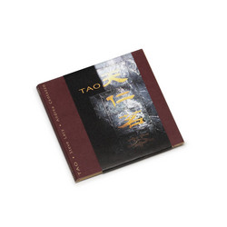 Tao