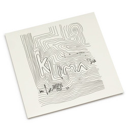Κλίμα (Klima)