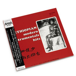 Ethiopian Modern Instrumental Hits