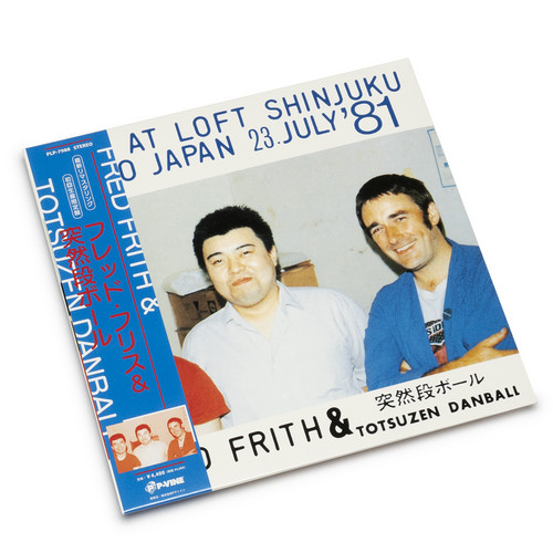 Live At Loft Shinjuku Tokyo Japan 23 July '81