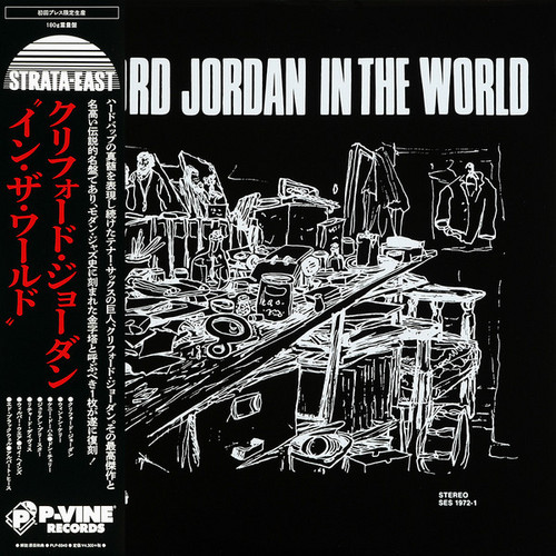 Clifford Jordan In The World