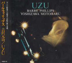 Uzu