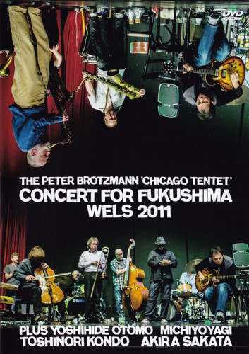 Concert For Fukushima