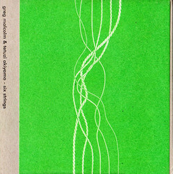 Brombron 12: six strings