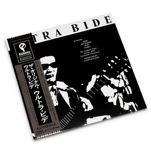 The Original Ultra Bide