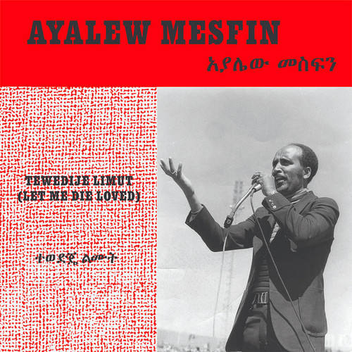 Tewedije Limut