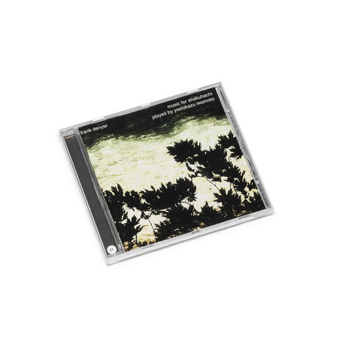 Music For Shakuhachi