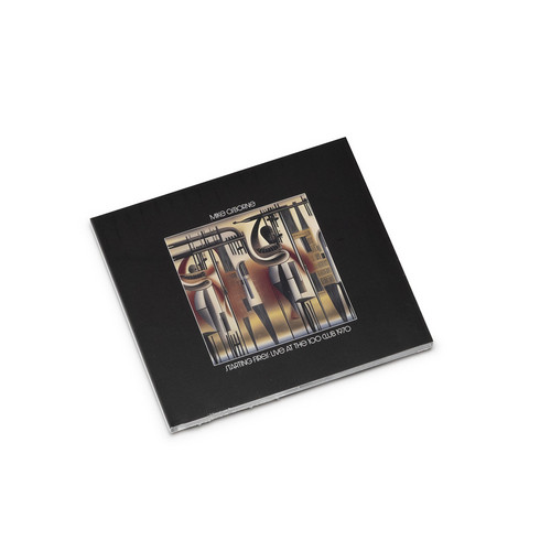 Starting Fires: Live at The 100 Club, 1970