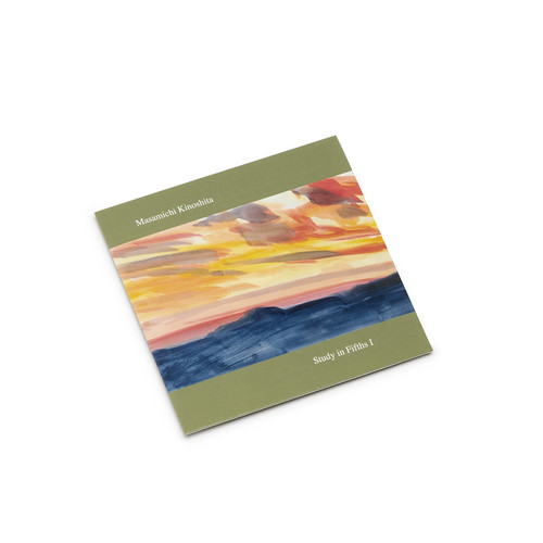 Study In Fifths I (For Two Flutes, Keyboard And Electronic Sounds)
