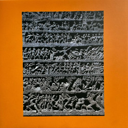 India Vibrations (Revisited)
