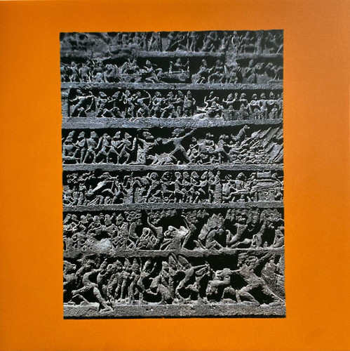 India Vibrations (Revisited)