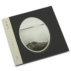 Kofu III