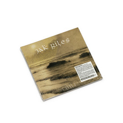 Zak Riles