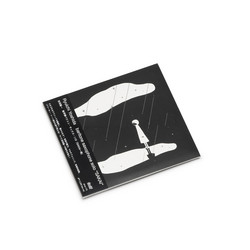 Baritone Saxophone Solo "Sakai"
