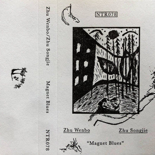 Magnet Blues