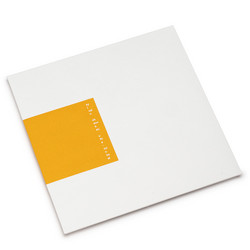 Ultra-Minimal