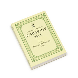 Symphony No. 1 – Music for the Inner Ear (Book)
