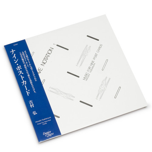 Music For Nine Post Cards