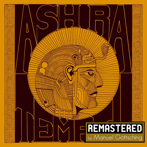 Ash Ra Tempel