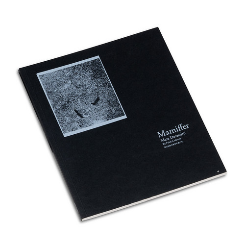 Mamiffer - Mare Decendrii (Book)