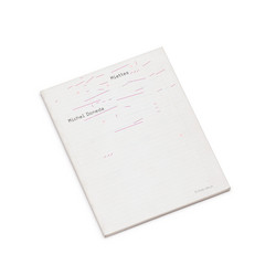 Miettes (Book)