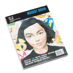 Maggot Brain #15 (Dec/Jan/Feb 2024)