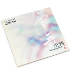 Quimai 