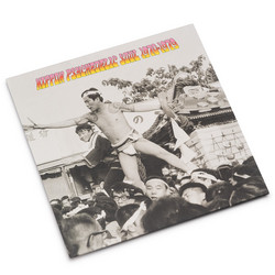 Nippon Psychedelic Soul 1970​-​1979