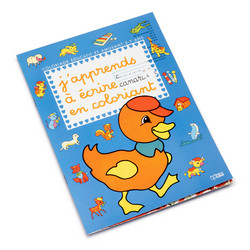 Elles Sont De Sortie N° 101 B (Book)