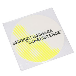 Co-Existence