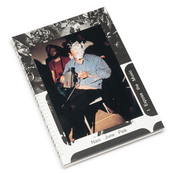 I Expose The Music (Book)