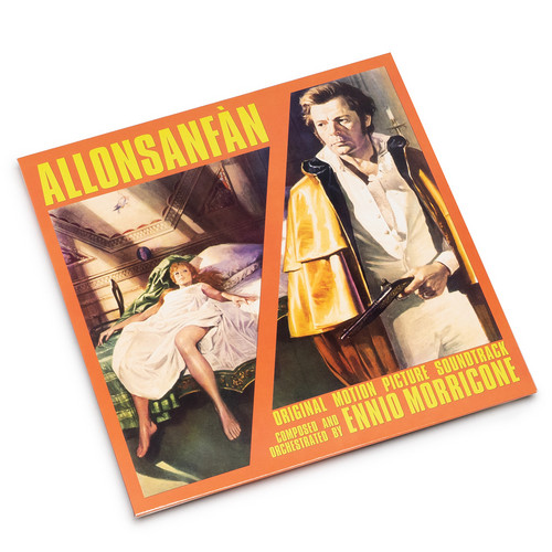 Allonsanfàn