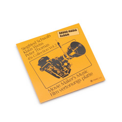 Sound Music 45s, Vol. 2 