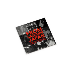 From Backside Japan: Underground Music Scene In Niigata 1980s-90s