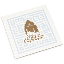 Return To The City Of Djinn