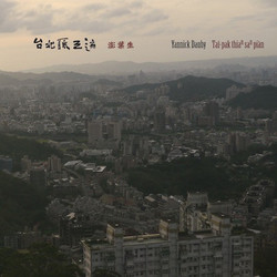 Taî-pak thiaⁿ saⁿ piàn