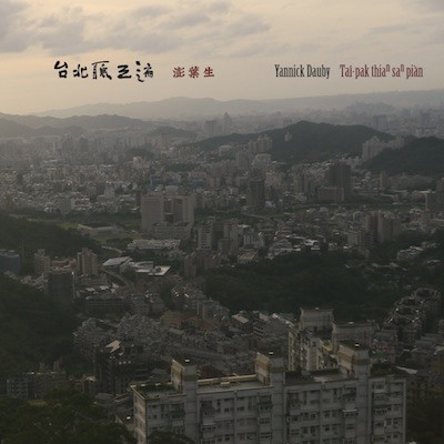 Taî-pak thiaⁿ saⁿ piàn