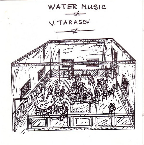 Atto VII \"Water Music\"