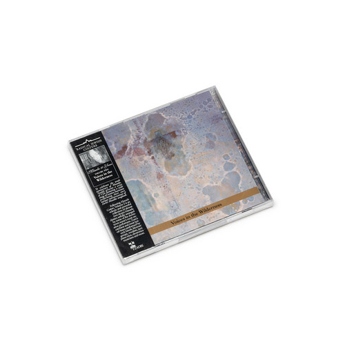 Masada Anniversary Edition, Vol. 2: Voices In The Wilderness