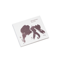 Monophonic