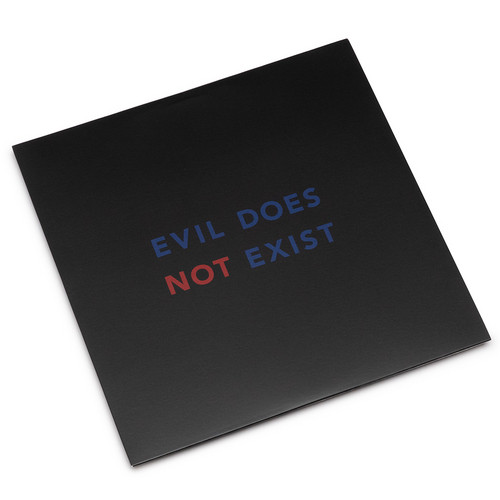 Evil Does Not Exist