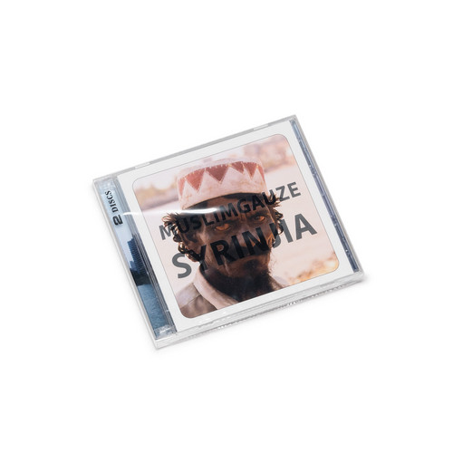 Syrinjia