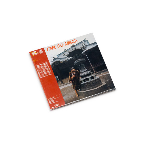 Mirage