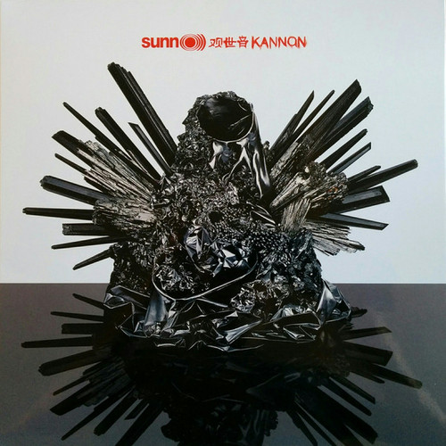 观世音 Kannon